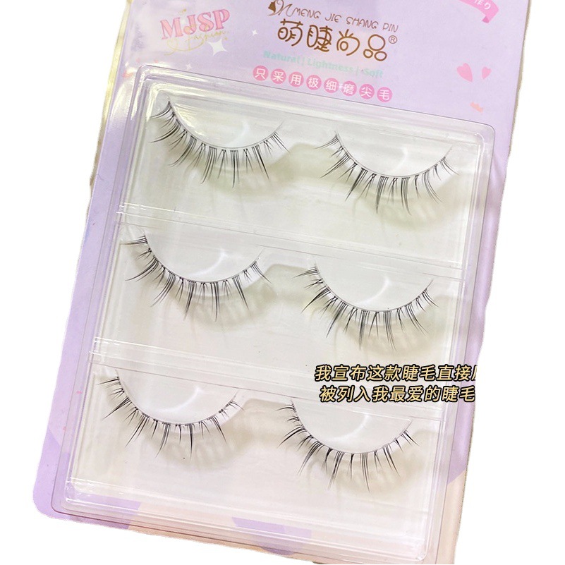 Pestañas lindas Shangpin pequeño diablo afilado pestañas postizas tallo transparente Ojo de dibujos animados natural Pestaña desnuda de maquillaje A07