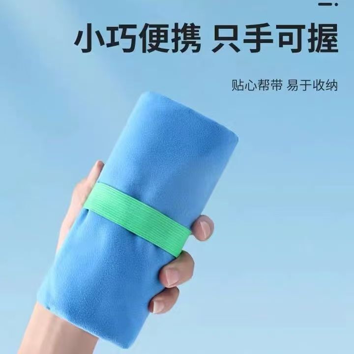 Double-Sided Velvet Towel, Bath Towel, Sports Towel with Elastic Band, Cross-Border Size Can Be Customized to Absorb Sweat and Exercise Double-Sided Velvet Towel, Bath Towel, Sports Towel with Elastic Band, Cross-Border Size Can Be Customized to Absorb Sweat and Exercise