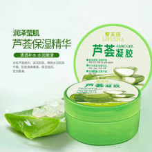 ��ܽɯ�J�C���z300g������ӡ�aˮ�������o�̝��w��Һ��˪���Sֱ�l