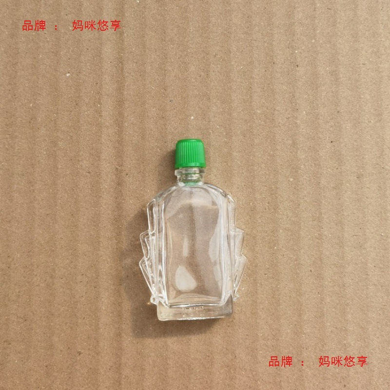 3ML水仙风油精瓶玻璃9ml药油瓶精油瓶清凉油瓶6毫升活络油瓶小口