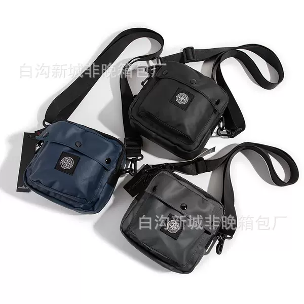 Street Trendy Casual Crossbody Bag Stone Island Hip Hop Sports Shoulder Bag Men's and Women's Camouflage Small Satchel Mobile Phone Bag Trendy