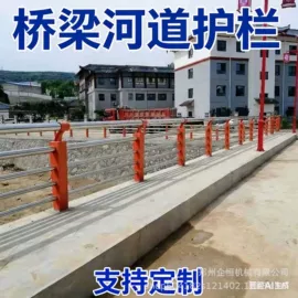 防护栏;花箱;网格板