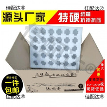 �������l�������u���u���W�׿��f���úз�����ĭ�u���������b����