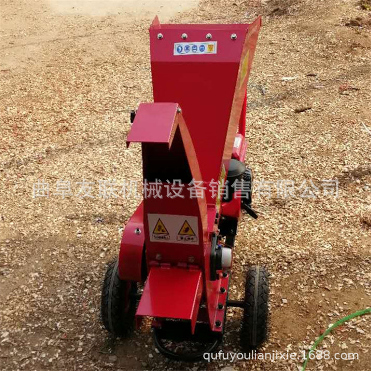 园林绿化枝条粉碎机 果园树叶碎枝机 移动式柴电两用树枝粉碎机