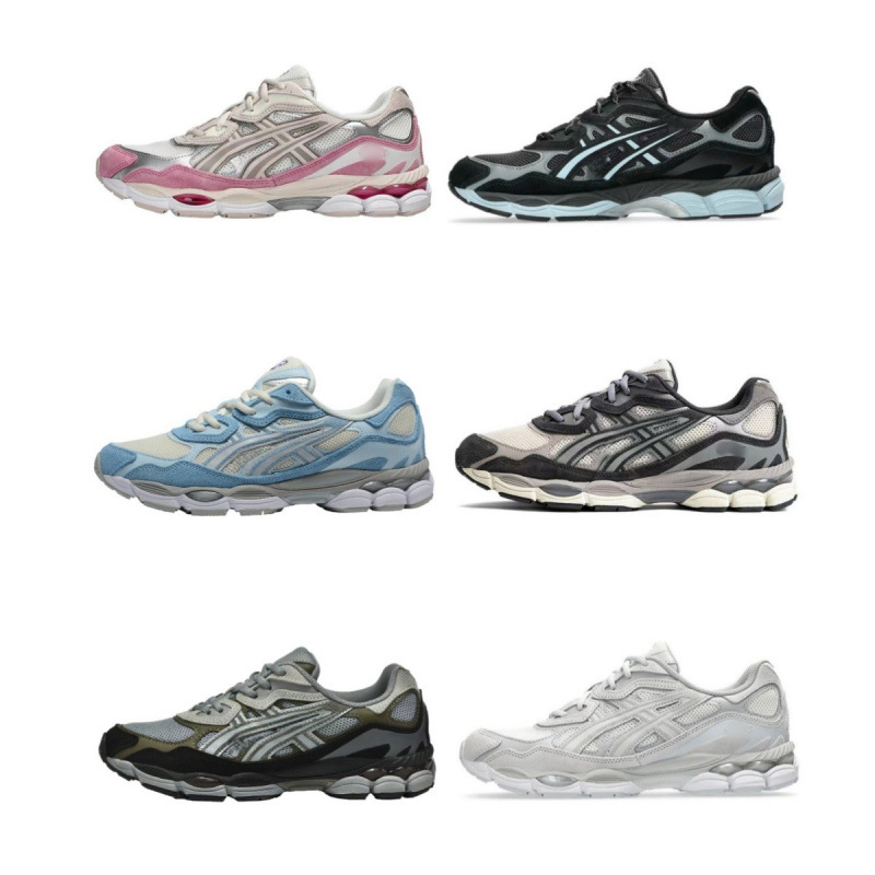 Asics Gel-NYC idman ayaqqabısı - kişi və qadın üçün