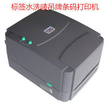 ����TSC ttp-244pro plus 247 342Epro����ϴˮ�O�˺��l�a��ӡ�C