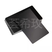 激光打标调光测试铝片铝合金薄卡片镭射雕刻机身金属铭牌名片空白