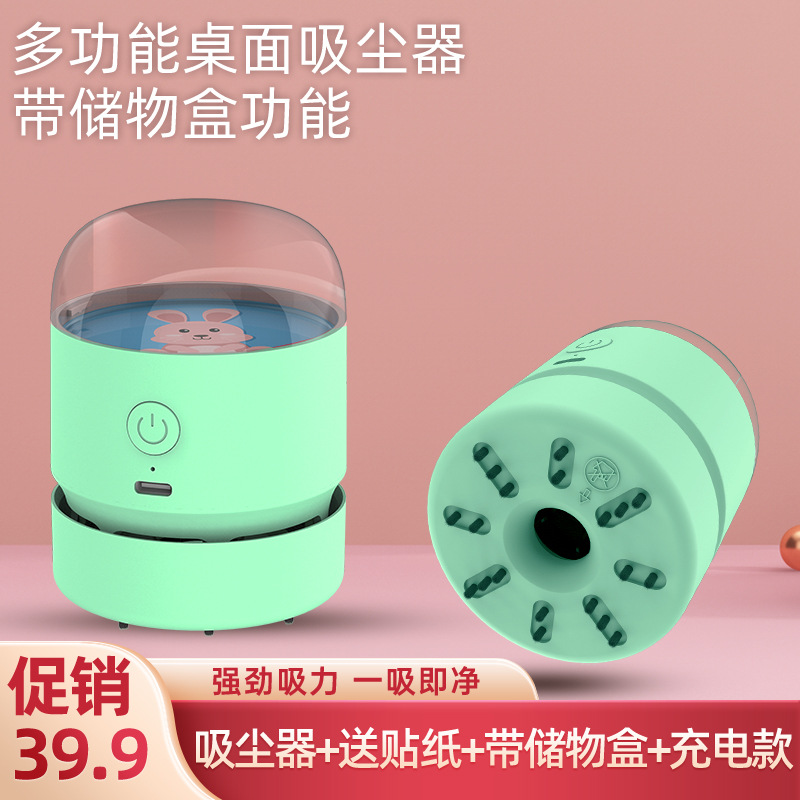 보통 녹색