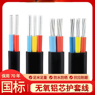 ����2о3��|���Xо���Ñ���늾� 4 6 10 16 ƽ���ܿ��X���o�׾�.