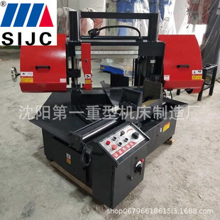 ��ꖙC������GB4028����ʽ䏴�������ЏS��ֱ�NGB4228��䏴�
