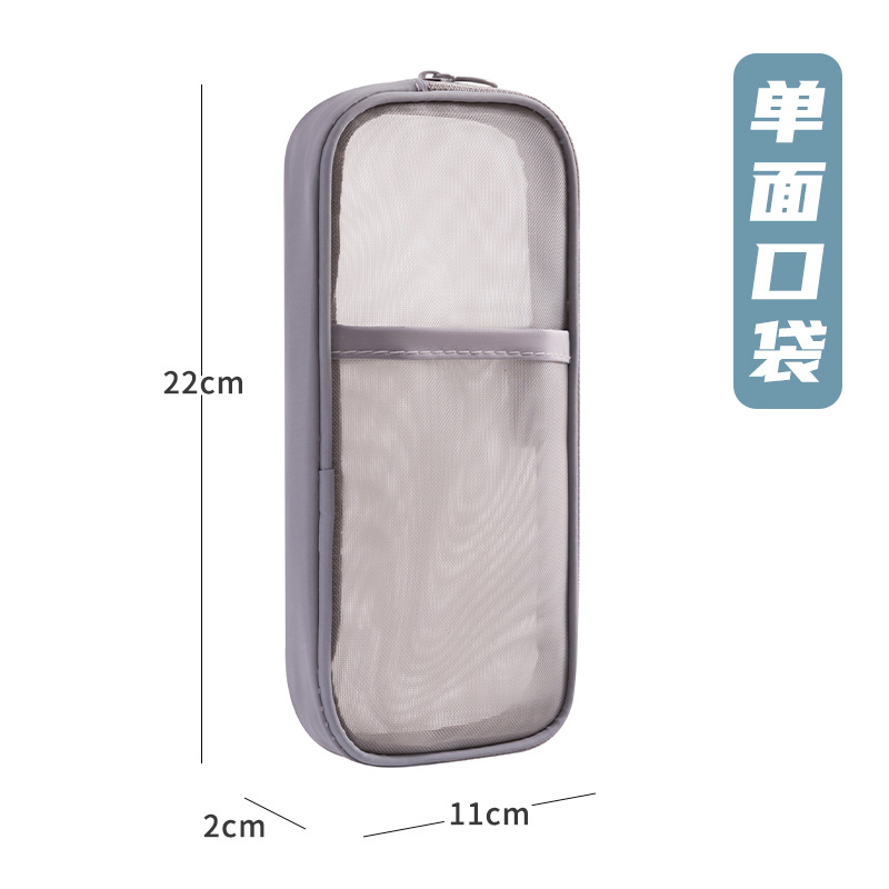 Nueva bolsa de lavado simple y transparente, bolsa de almacenamiento de cosméticos de hilo de red, bolsa de cosméticos de viaje portátil, bolsa de lápices para estudiantes