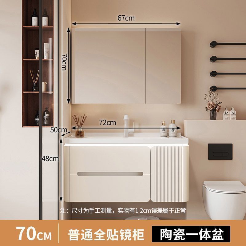 クリーム風水バスルームキャビネット洗面台オーク塗装セラミック一体型洗面台シンプルなバスルームキャビネット洗面台ライト高級なし|undefined