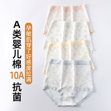 16CM���L�d�����ЋD��ѝA�ĸ�뼉�eU���и�ܛŴ�H�w�������ڃ�ѝ