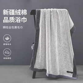 干发巾干发帽;浴巾、沙滩巾;毛巾
