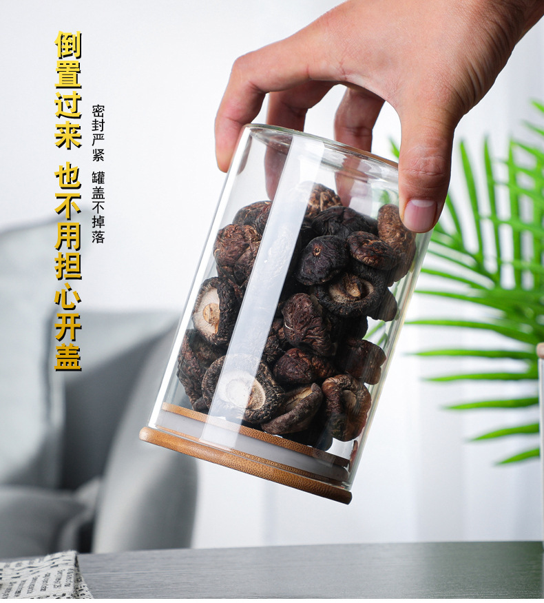 一键复制_20220722165210