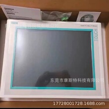 6AV6545-0DB10-0AX0 �����Ӵ����� ȫ��ԭװ�ֻ�ʵ��������