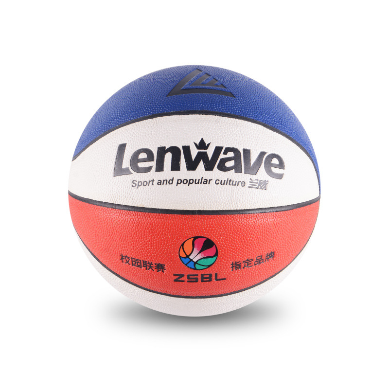LW-0752 篮球-02.jpg