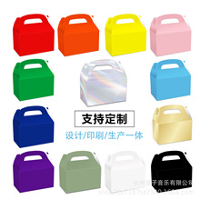 DD047亚马逊 纯色纸盒 免费设计LOGO  白卡礼品彩盒牛皮手提礼盒
