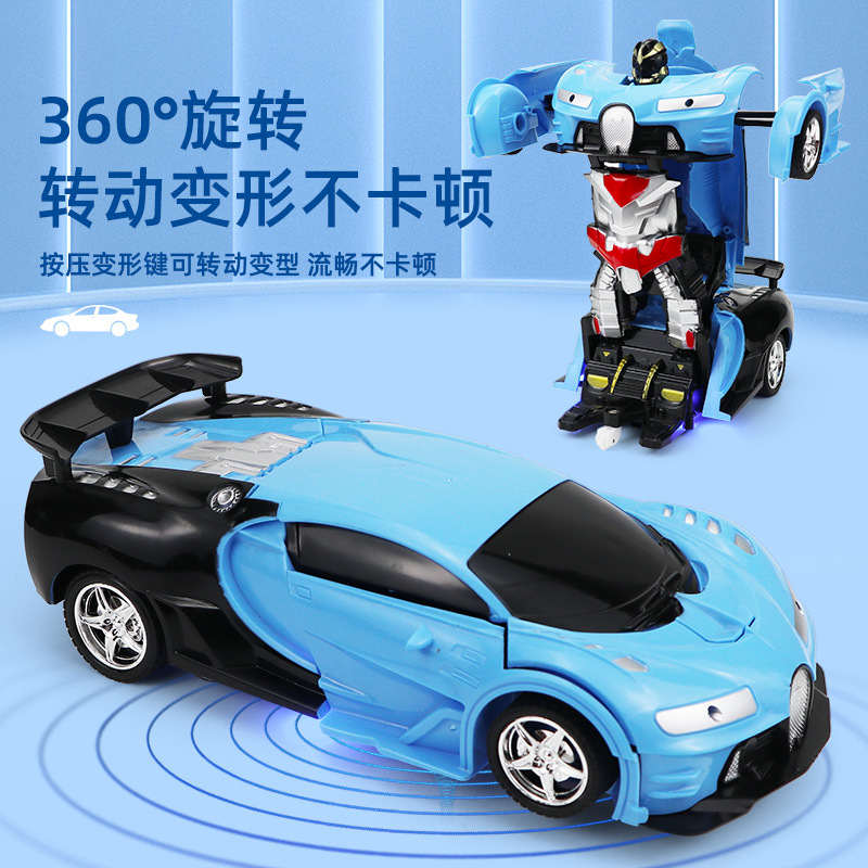 Venta caliente transfronteriza coche de control remoto juguetes eléctricos para niños coche de carreras de control remoto modelo de coche deportivo Bugatti juguetes al por mayor