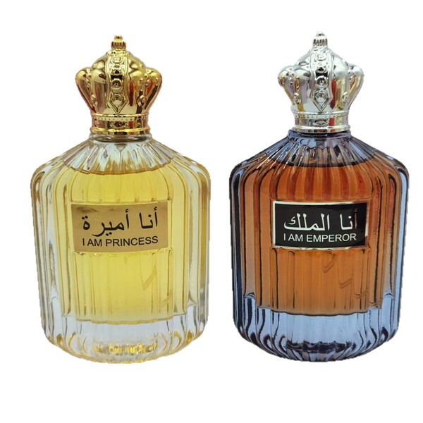 Perfume
