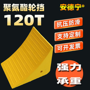 120Tؓ�d�����͹�����܇�۰���ֹ�����S��ֱ�N݆�nֹ��������؛܇