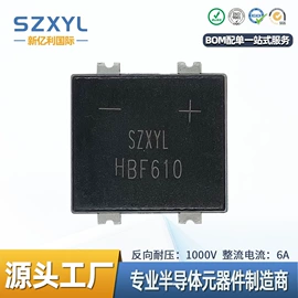 其他二极管;桥式整流器;整流二极管