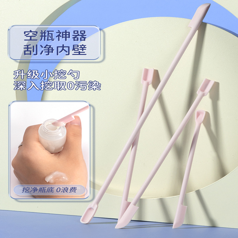New Cosmetic Mini Silicone Double Tip Scraper Jam Scraper 3 Piece Set Cosmetic Bottle Silicone Scraper