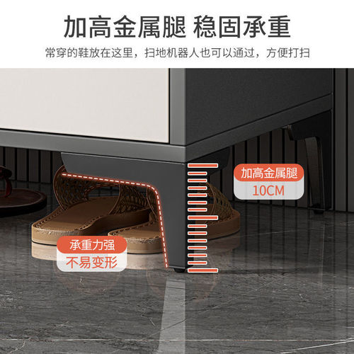 G3YN New Arrival Shoe Cabinet for Home Use: Integrated Entryway & Hallway Unit with Large Capacity, Ideal for Economical Storage in the Entrance Area