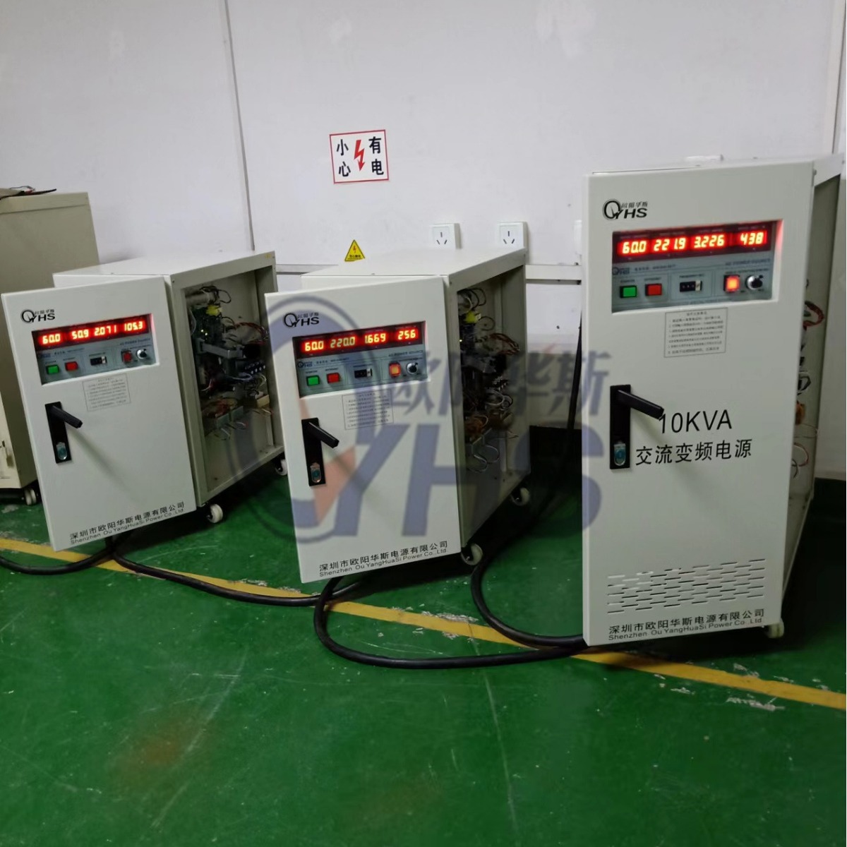 ŷ����˹5KVA��Ƶ��Դ��10KVA��Ƶ��Դ���������ϲ���110V 60HZ