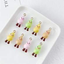 �Ͻ���������ɫ��ͨѼ��С��׹ DIY�ֹ���Ʒ�Ҽ��������