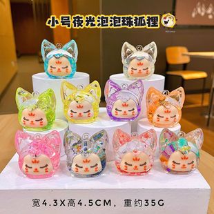 �����¿�KiKi������ɳƿä��耳׿ے���ɐ�С�[���k�������b�