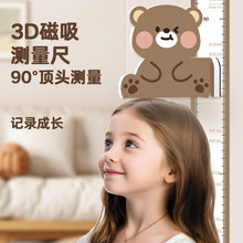 ͯӌߜyߺsOӋӜyٴbl