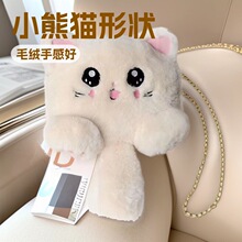 ����ܛ��ë�q؈��б����S�Ҷ���朗l�� ��Ů�İٴ��y�μ��