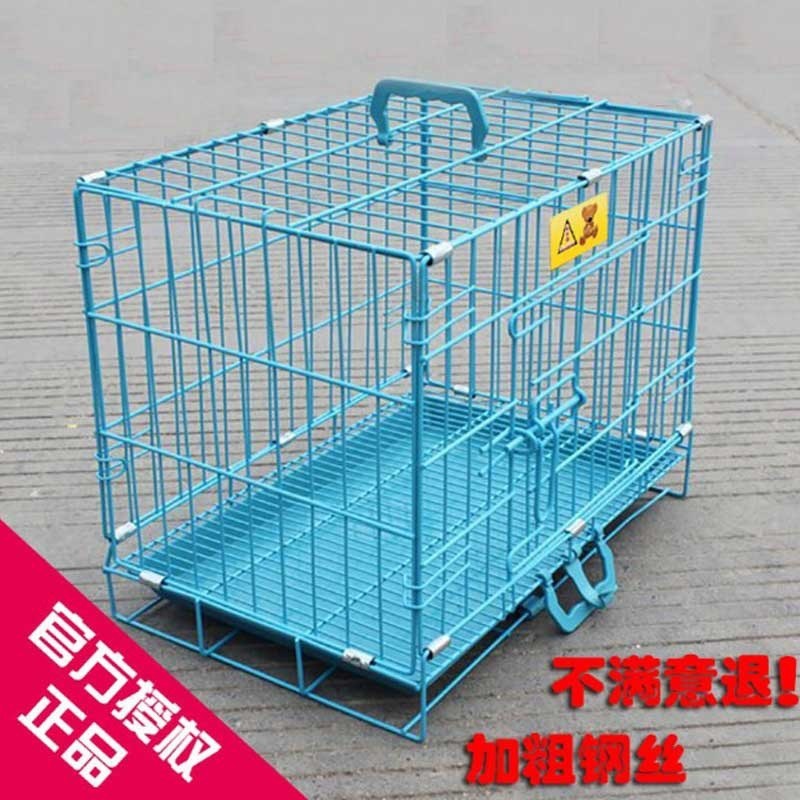 Inodoro, jaula interior, pequeño peluche, perro mascota, gato, Corgi, coche mediano, perro grande, grueso y plegable