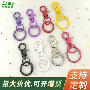 Zinc alloy color paint clasp spring ring dog clasp crab clasp luggage ring key chain diy jewelry accessories