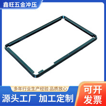 �ӹ��X�Ͻ�߅�� �@ʾ������X��CNC�ӹ� �V��һ�w�C�����X�Ͳ�߅