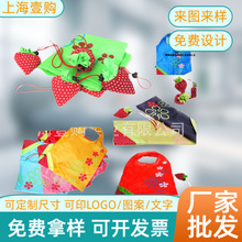 210D��]�����ڳ��K��190Tţ���p���K����]������������