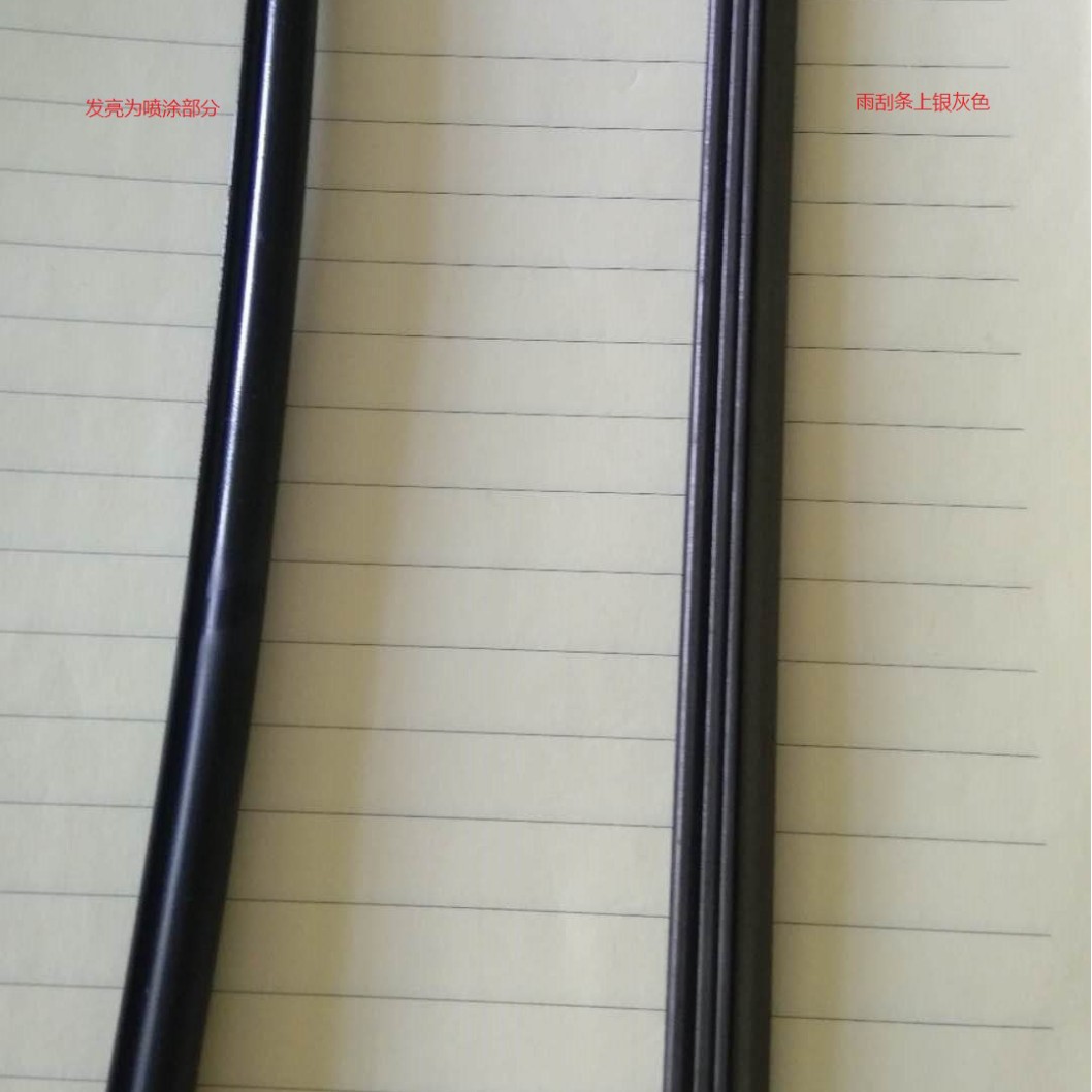 EX 282 水性橡胶漆