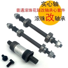 ɽ܇ǰSSU܇ǰSй·܇LS