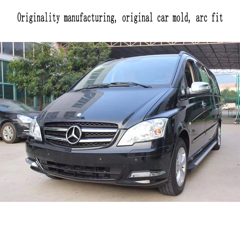 Mercedes-Benz weiyanuo daytime running light fog light old Weiting VITO daytime running light VIANO fog light car modification