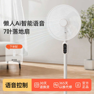 �L�� ̨������110V������L���Z������ȴ��L�C̨�������o���b��