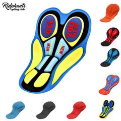 RD mountain bike cycling jersey pant pads cycling jersey silicone pads butt pads shock-absorbing breathable sweat-absorbing butt pads