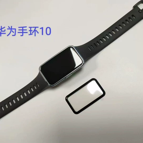 PMMA high-definition full-adhesive composite film [bare film]