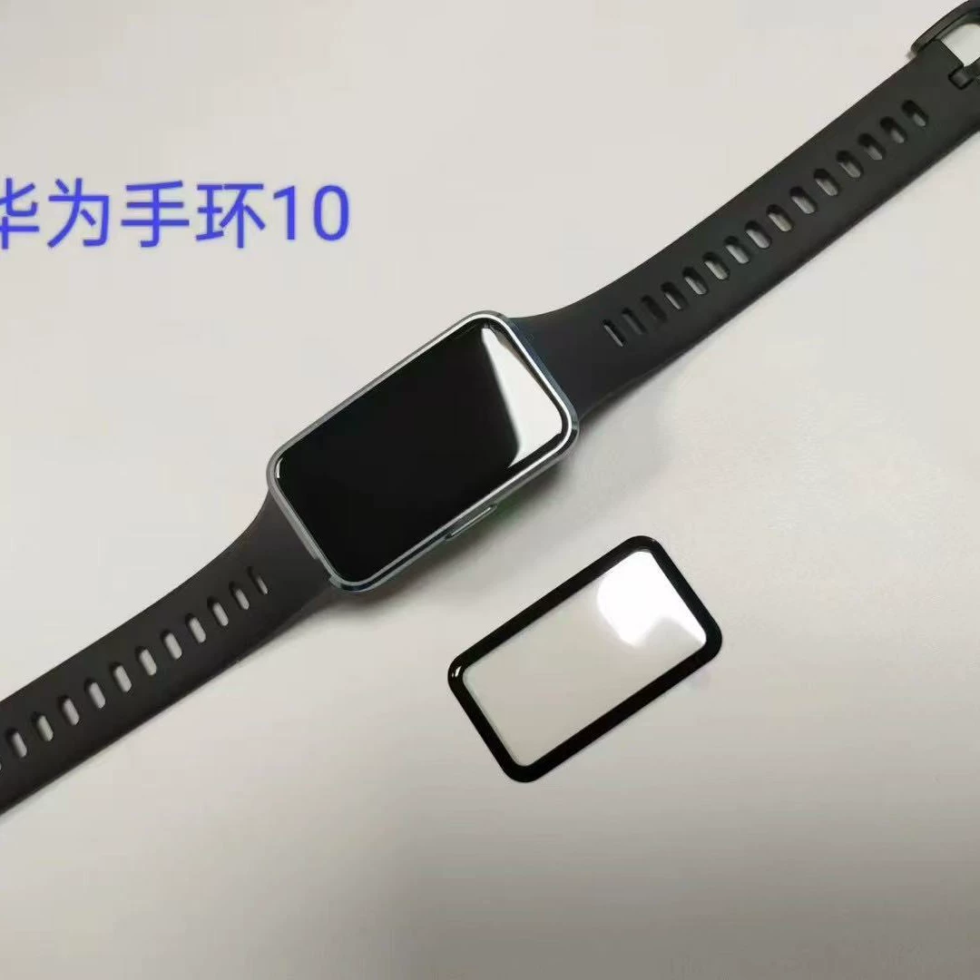 Подходит для Huawei Band 10 HD защитная пленка на полнослойном клее для часов Huawei Band 10