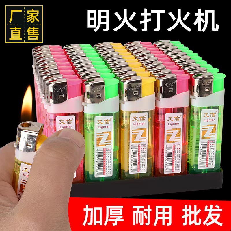 微信图片_20231206093230