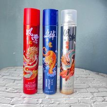 国潮造型师干胶 塑型快干 造型喷雾干胶400ml 大容量造型 爱发丝