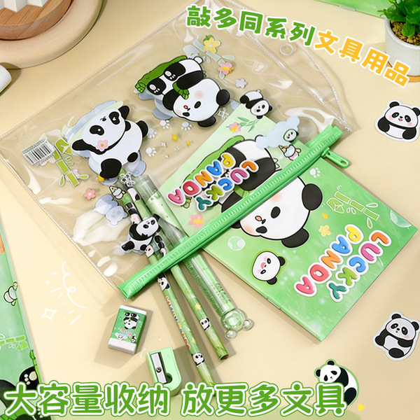Cute stationery