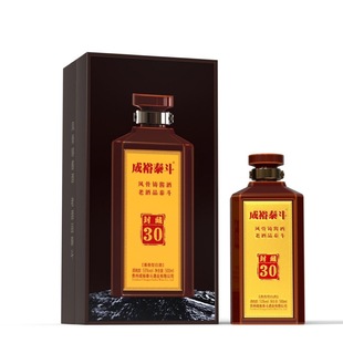 ��ԣ̩��30 �u����53��500ml�Y���bÿƿ ������ɳ �@ϲ�r