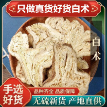 ����Ұ�����gƬ500g����Ʒ�o�������g�����gƬ��������޲���͌���