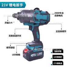 �oˢ늄Ӱ���2000NM���ʽ�_�����ִ�Ť���������L�ڼ��ӹ���Ͳ